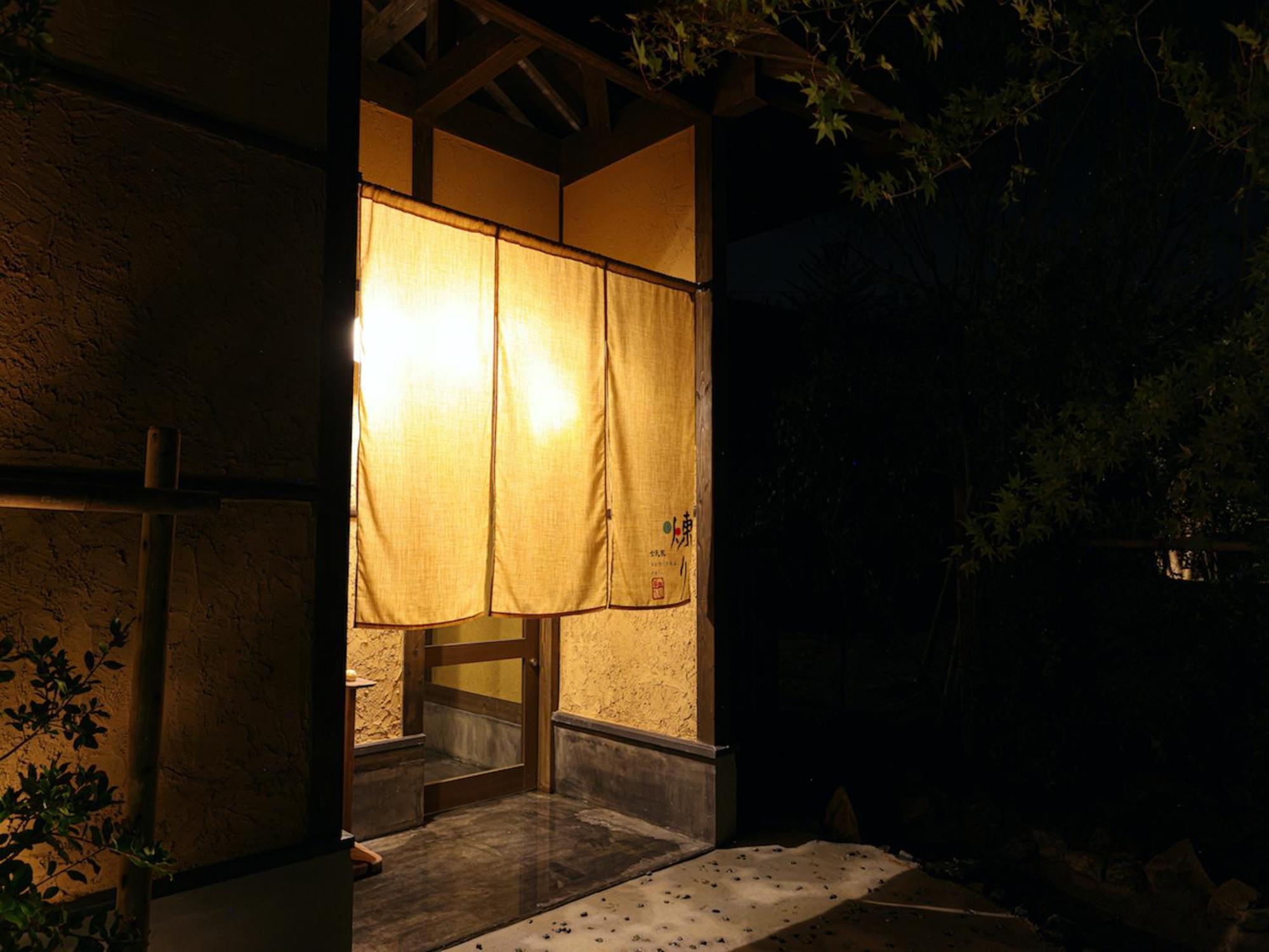 Kominka Neri（古民家煉り） Miyawaka Exteriör bild